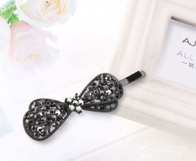 阿吉豆饰品加盟费用全解析 投资成本与一路商机网加盟指南