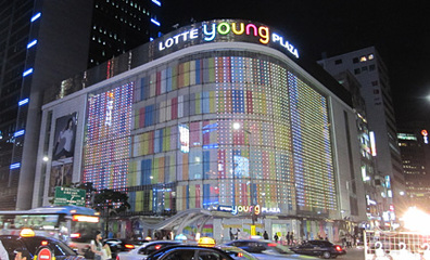 韓國明洞購物天堂 樂天百貨全攻略