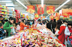 长沙百货、商场、超市春节折扣盘点