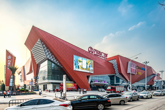 广州新塘万达广场盛大开业 重塑区域商业新格局